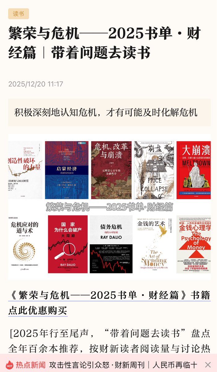 澳门2025年精准资推荐-n9n9.co-.ljp