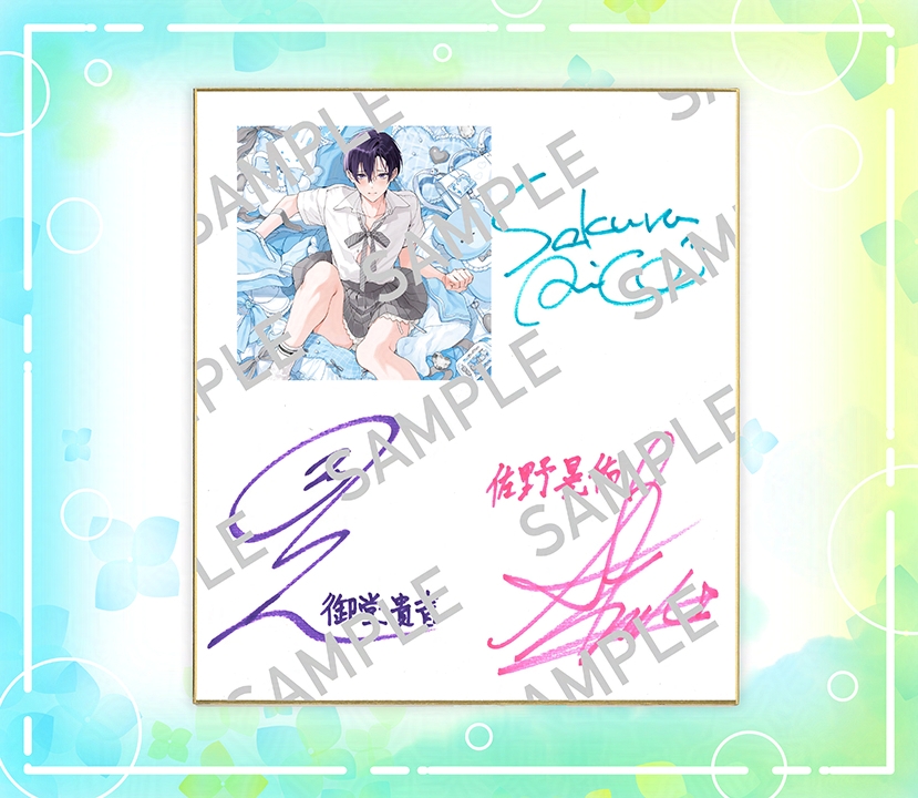 ✨予約受付中💿// 💙【#好きなら脱がせて