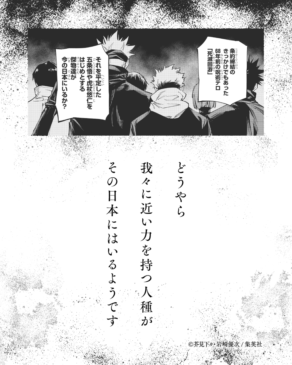 はぐりん ZX-14R - バーハンドル - バイク王ダイレクト