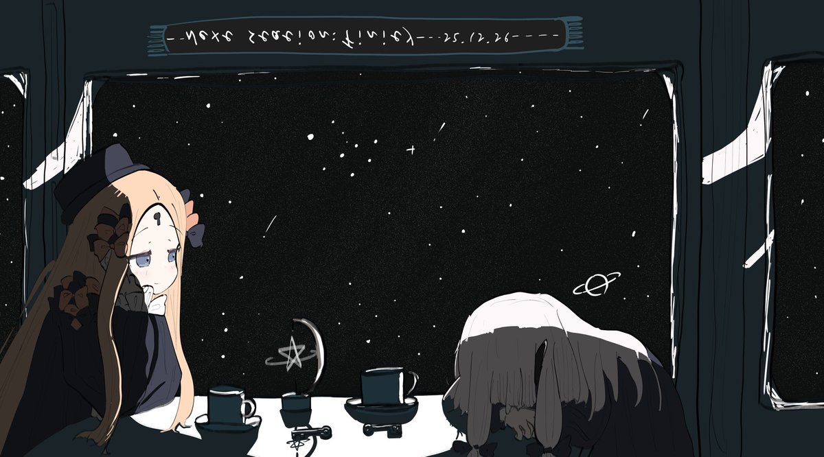 永遠に眠っている時のらくがき……