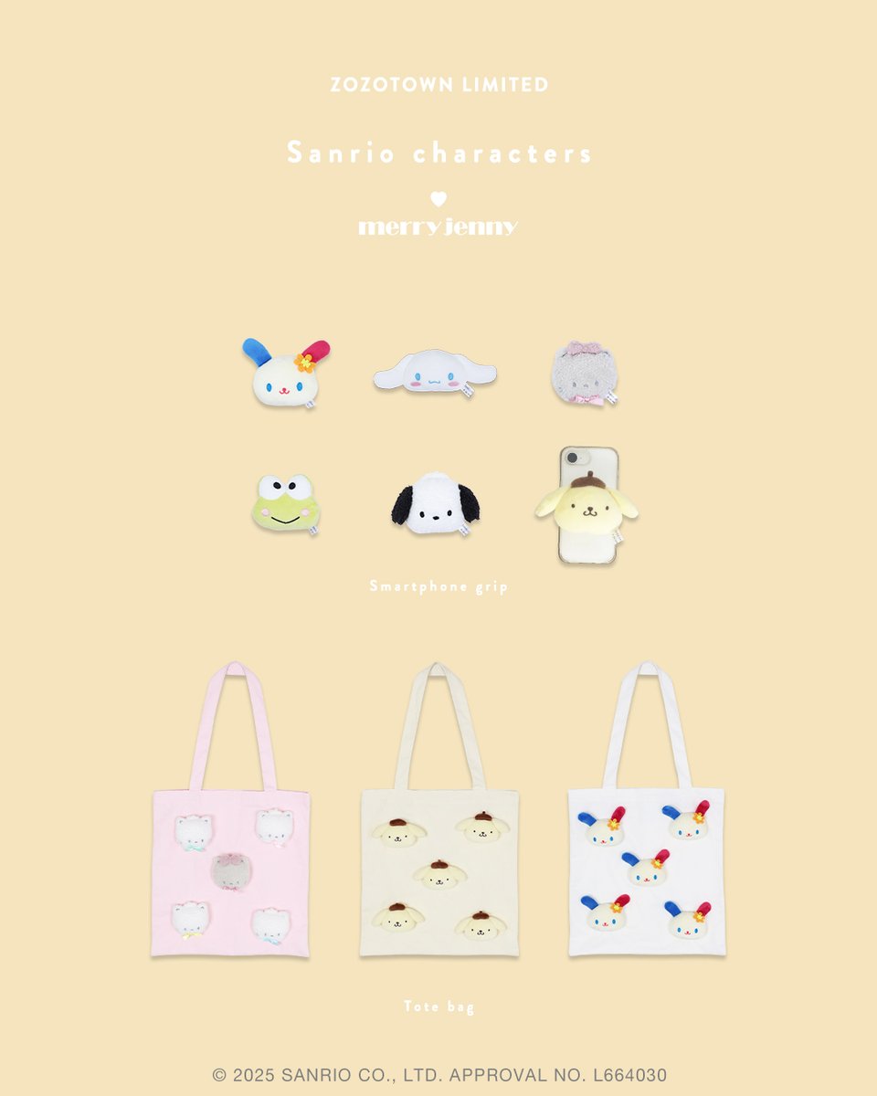 merry jenny tweet media