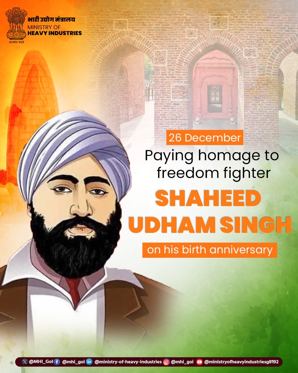 Ministry of Heavy Industries tweet media