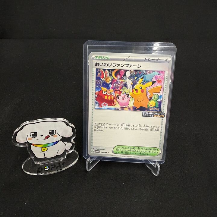 Y.K (@yk0517vvv) / Posts / X