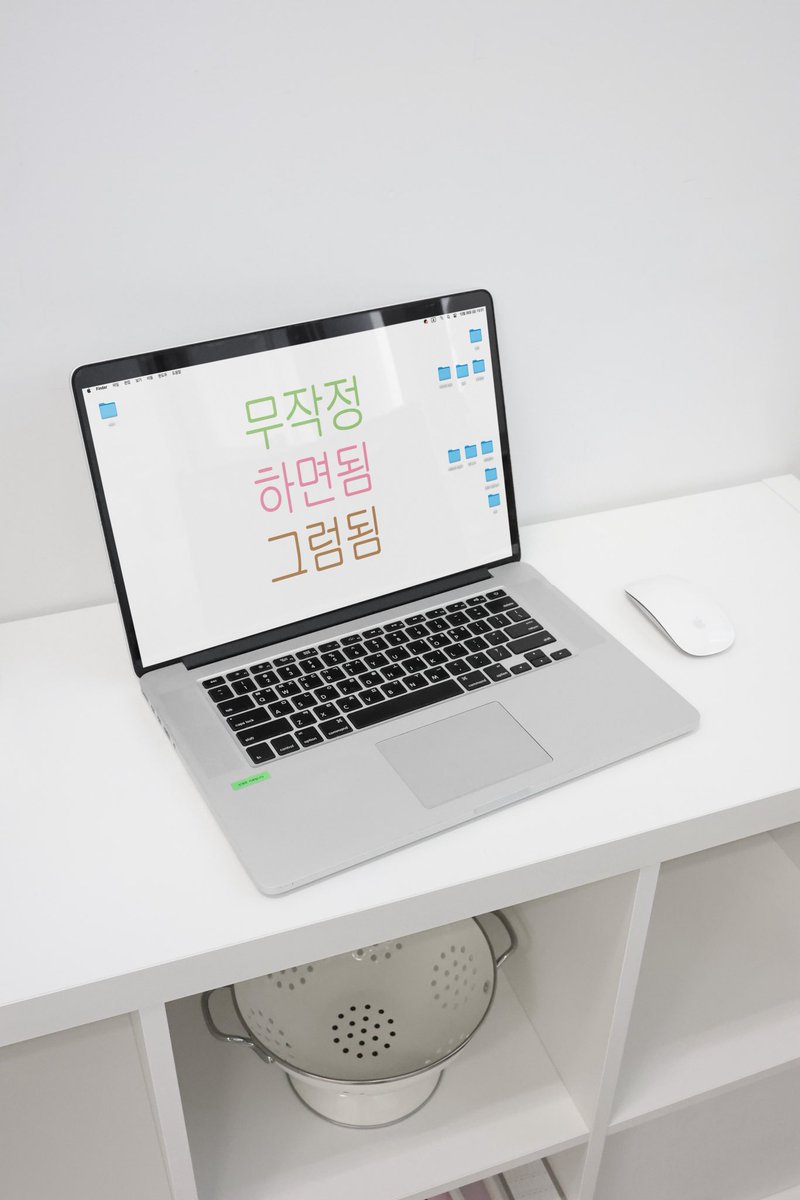 organizeabit's tweet photo. < 굿 럭 >
노트북, 폰, 워치 배경화면 공유합니다 🍀 
https://t.co/iimxRqjToX https://t.co/iPZKGFi2ea