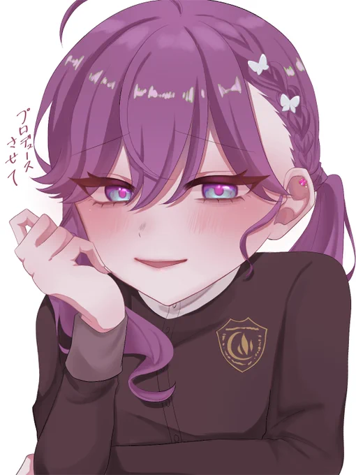 賀陽燐羽