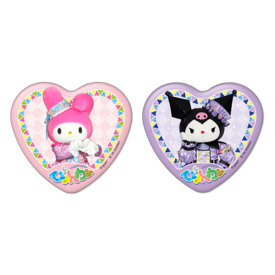 ⚠️新商品【予告】📣🆕／ サンリオピューロランドにて「びょんわぁ