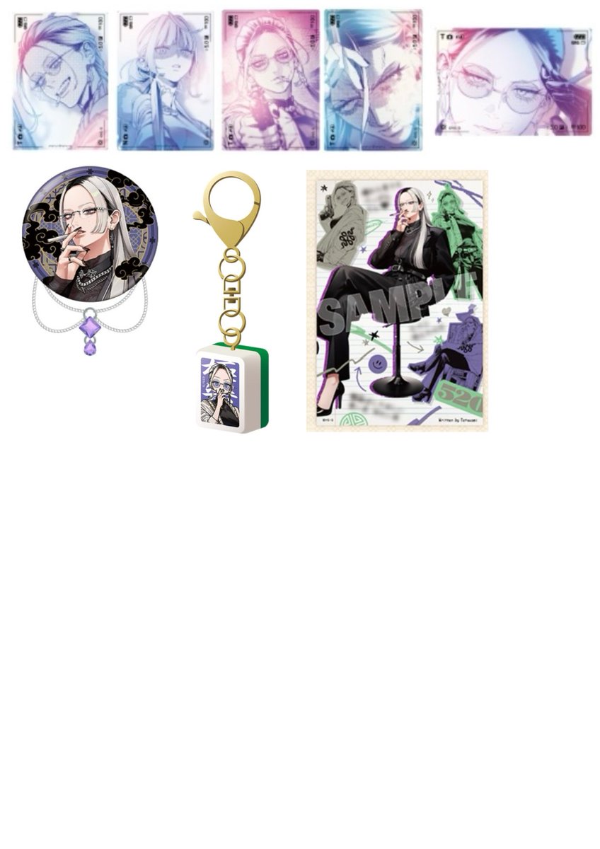 みずき tweet media