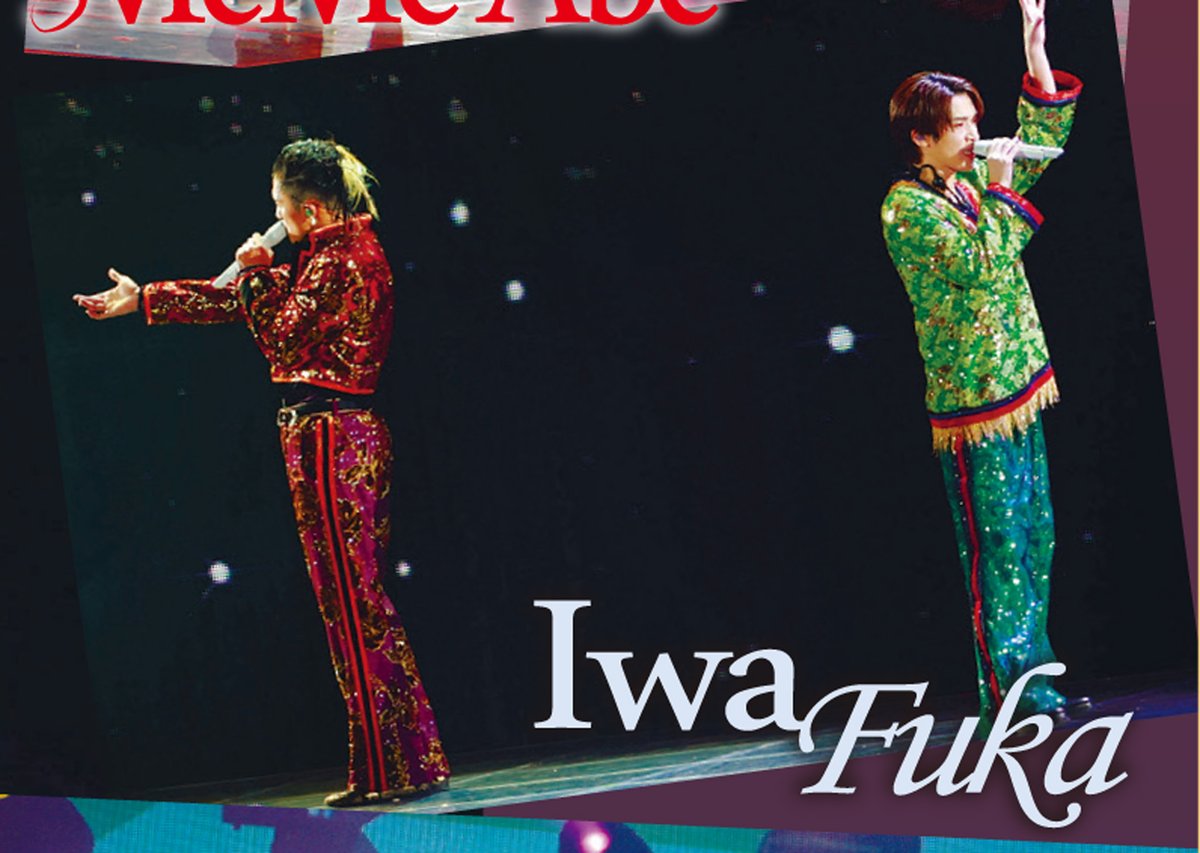 TTD 【⭐︎ ひーくん様⭐︎】【美品・数量限定】 a (@517hi_kun) / Posts / X