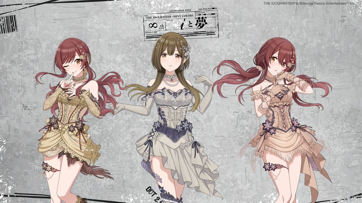 アイドルマスター シャイニーカラーズ【ブランド公式