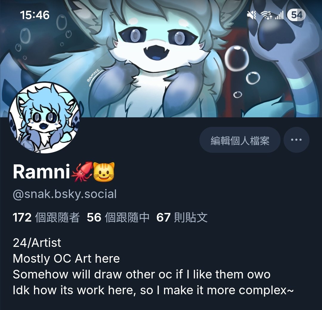 🦑Ramni😺 tweet media