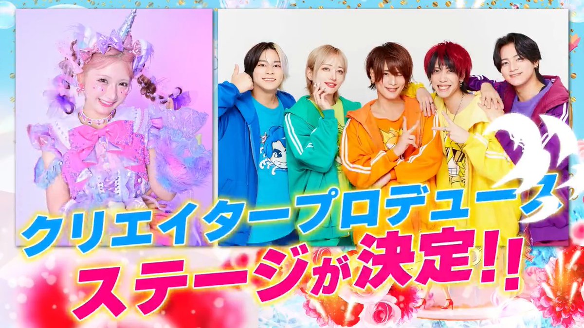 ⚡️こーた⚡(リアルピース) (@zaki23131) / Posts / X