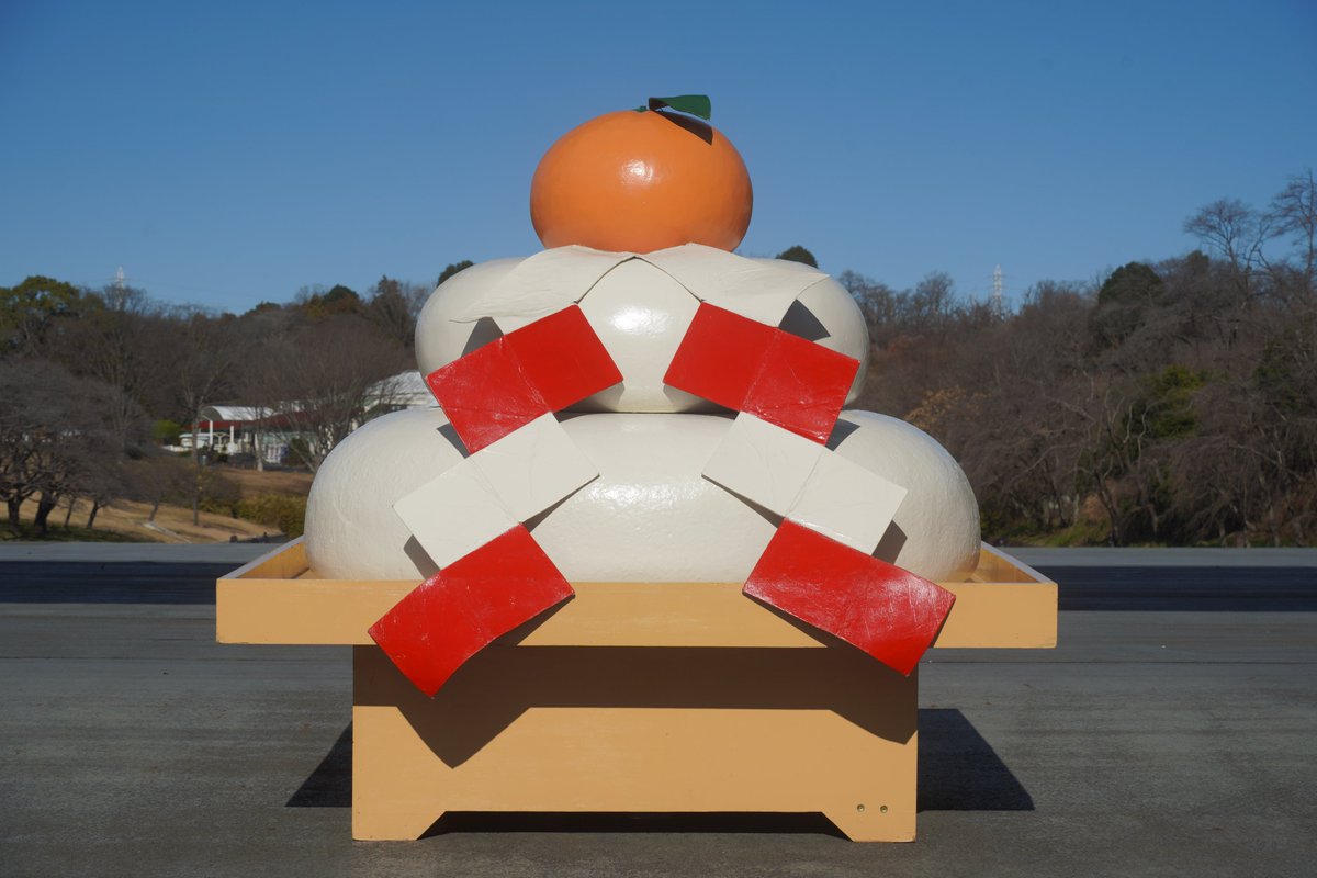 こどもの国 (@kodomo_no_kuni) / Posts / X