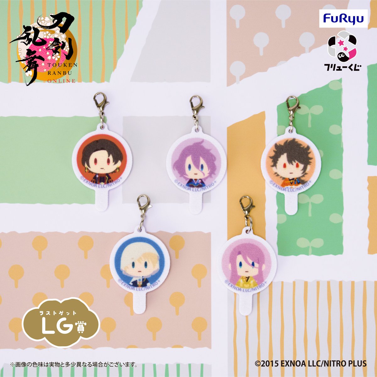 紫苑 (@Shion19Aster) / Posts / X