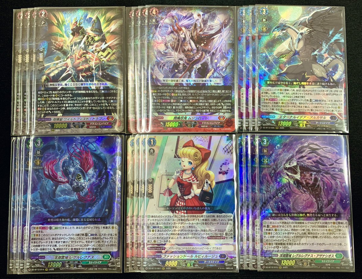 ステップ REIKODO tweet media