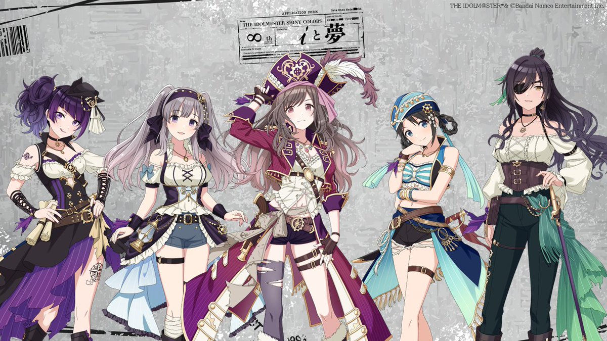 アイドルマスター シャイニーカラーズ【ブランド公式