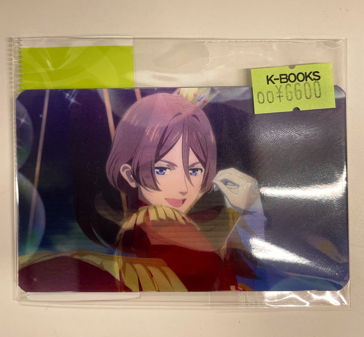 入荷情報】 KING OF PRISM 法月仁 レンチキュラカード 入荷しました