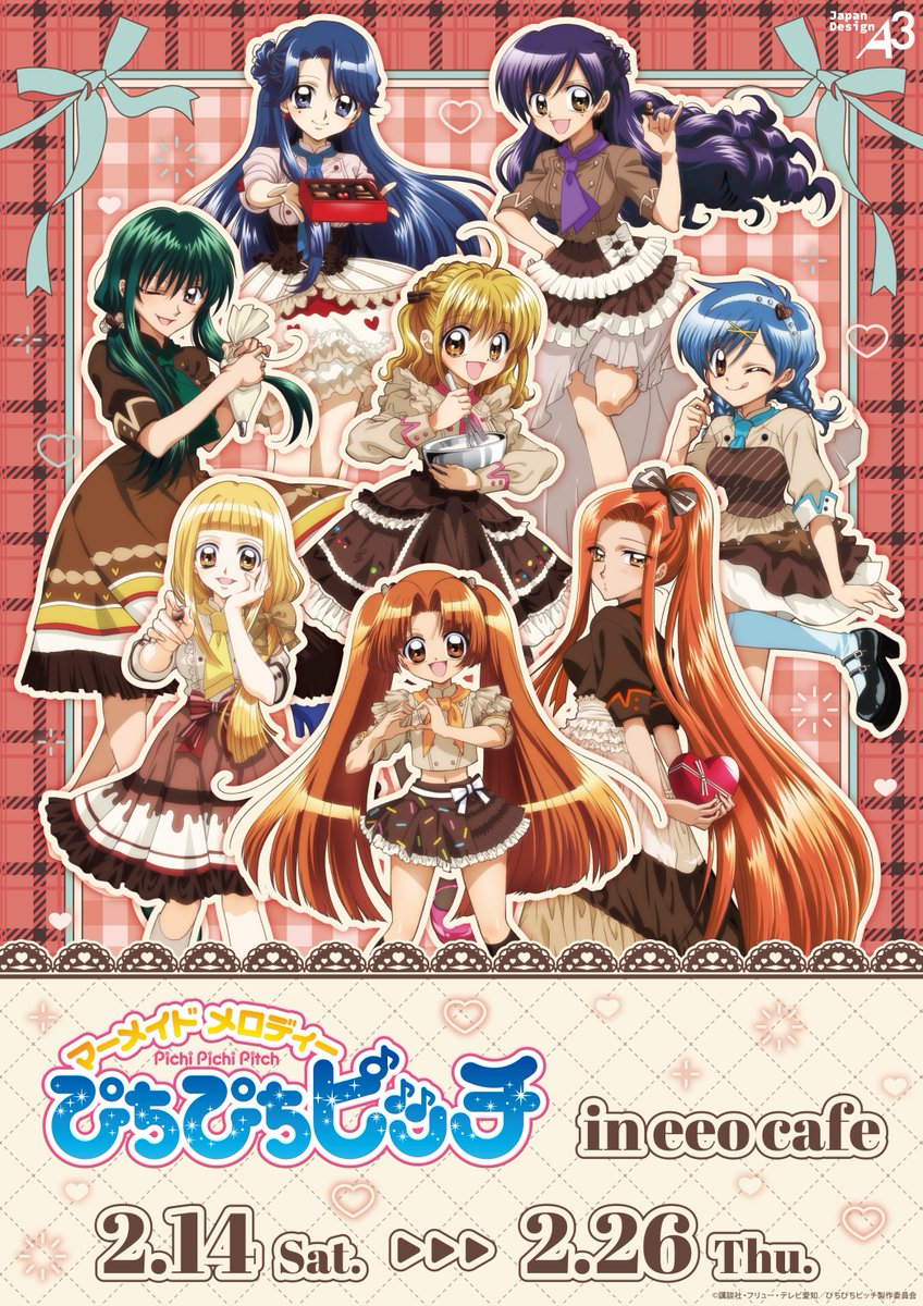 ぴちぴちピッチ」公式info 【アニメ放送20周年】 (@MMPPP_0405