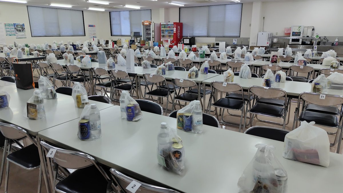 NAT_information's tweet photo. 今日は仕事納め。

NATでは、ご縁のある会社様からの頂き物を社員の皆さんに配布させていただいております。

みなさん良いお年をお迎えください🎍 https://t.co/CU718KgJVm
