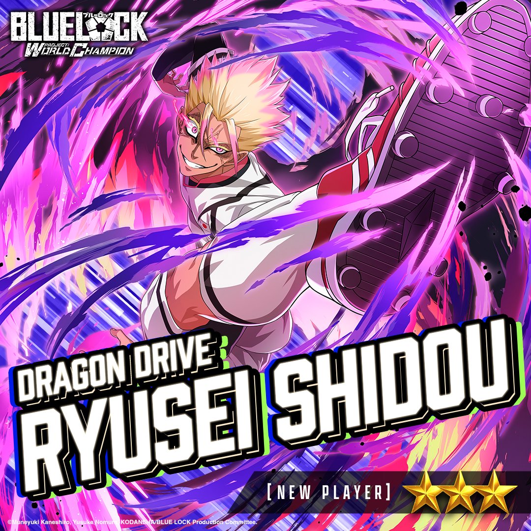 BLUE LOCK Project: World Champion 【Official】 (@BLUELOCK_PWC_GL) / Posts / X