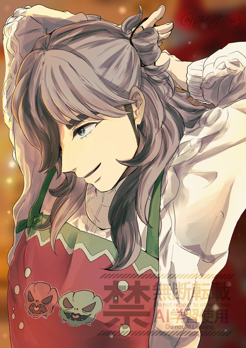 クリスマス🎁エプロンペパー🎄