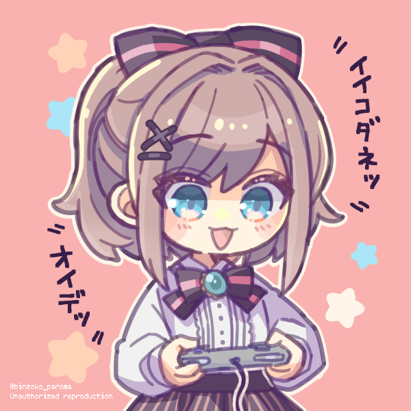 ほんわか超魔界村長時間実況を浴びてうっかり沼ってます　敵にいい子だねっていうのとてもいいです　攻略がすごく丁寧なのもいいです…

#るるのアトリエ