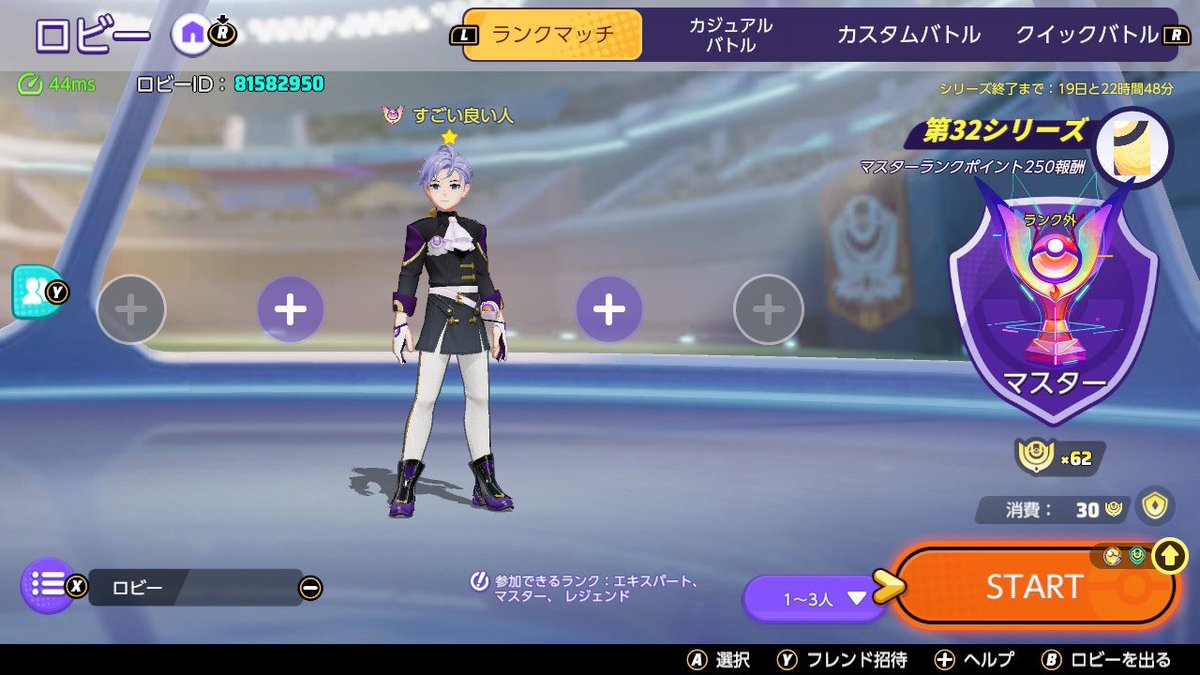 たれぞう tweet media
