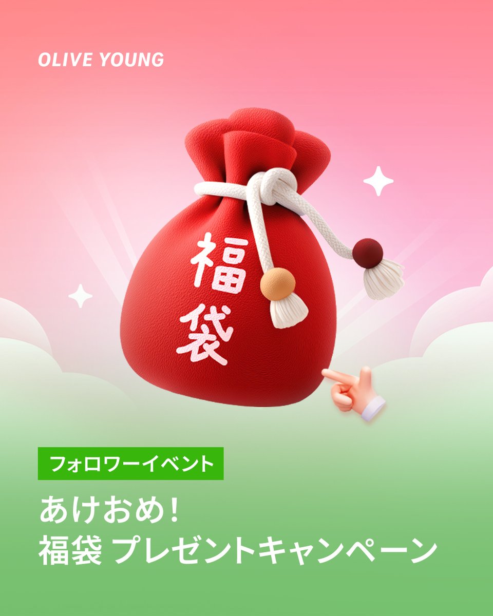 ⭐︎EviDenS de Beauté クリスマスキャンペーンセットキャンペーン⭐︎ ⭐︎EviDenS de Beauté クリスマスキャンペーンセットキャンペーン⭐︎