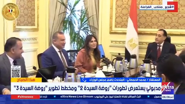 المستشار محمد الحمصاني المتحدث باسم مجلس الوزراء يوضح أهم المشروعات التي تم استعراضها في اجتماع رئيس الوزراء ومراحل التنفيذ #هذا_الصباح 