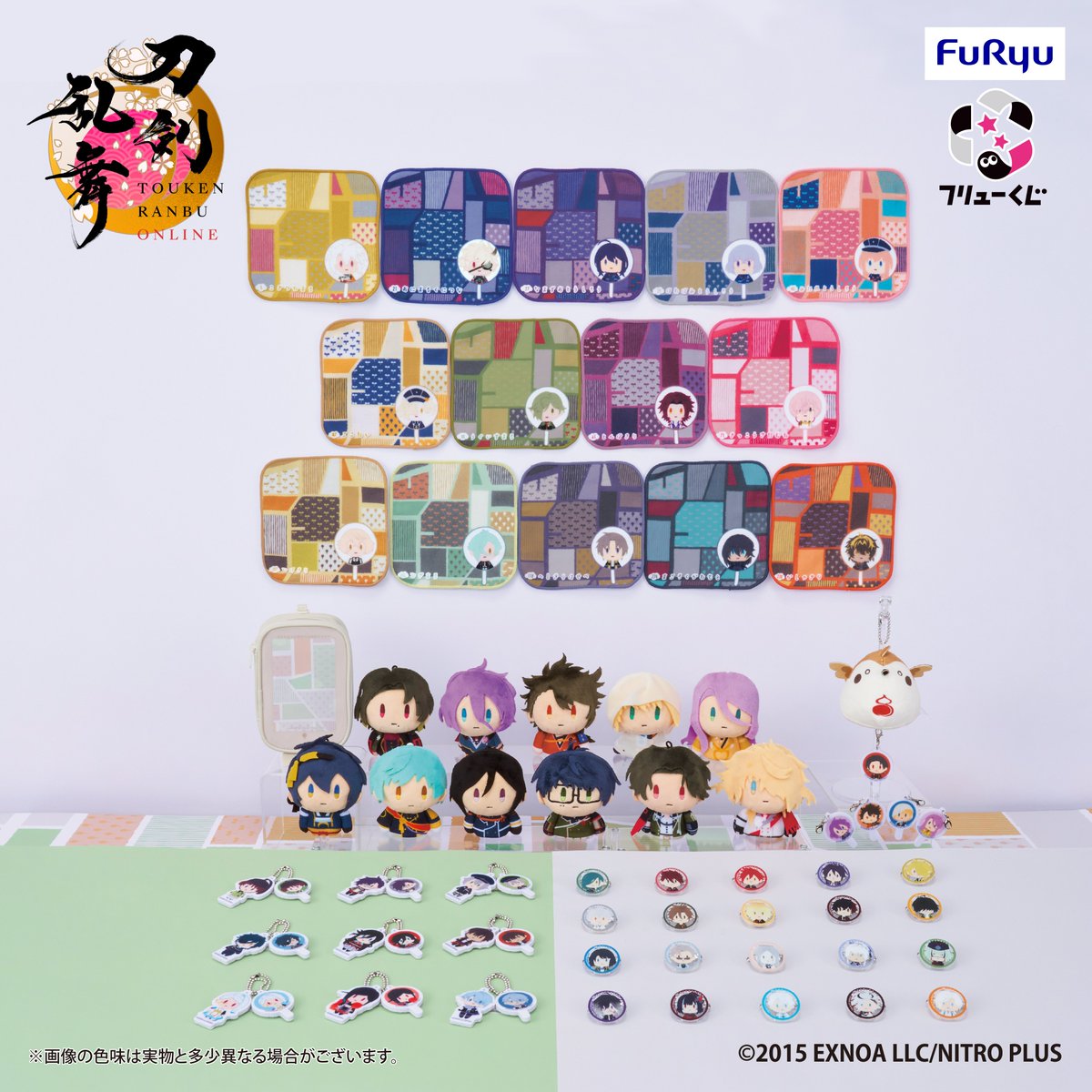 フリューくじ【公式】 (@FURYU_kuji) / Posts / X