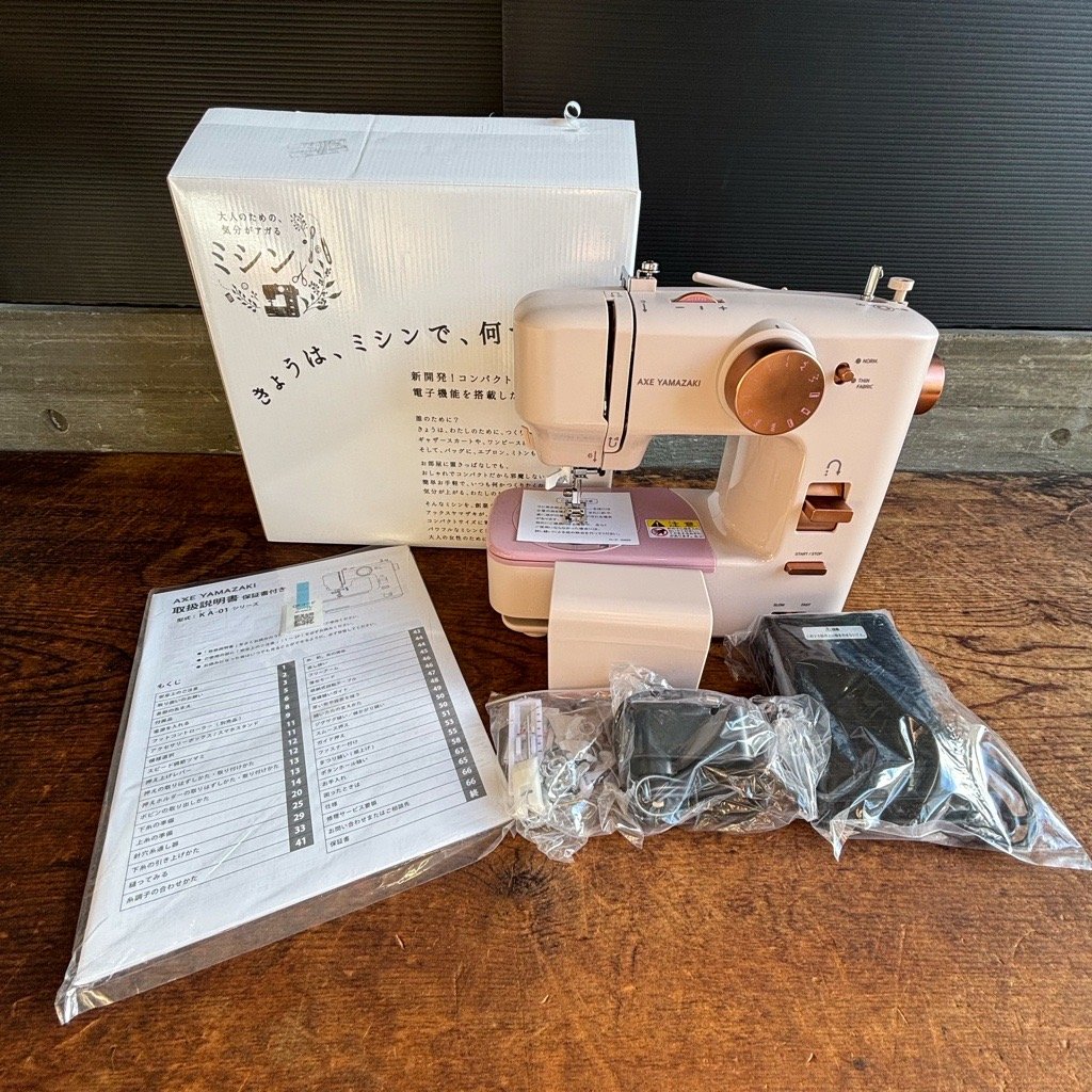 東京都 渋谷区にてお引越しに伴い 未使用保管品 AXE YANAZAKI