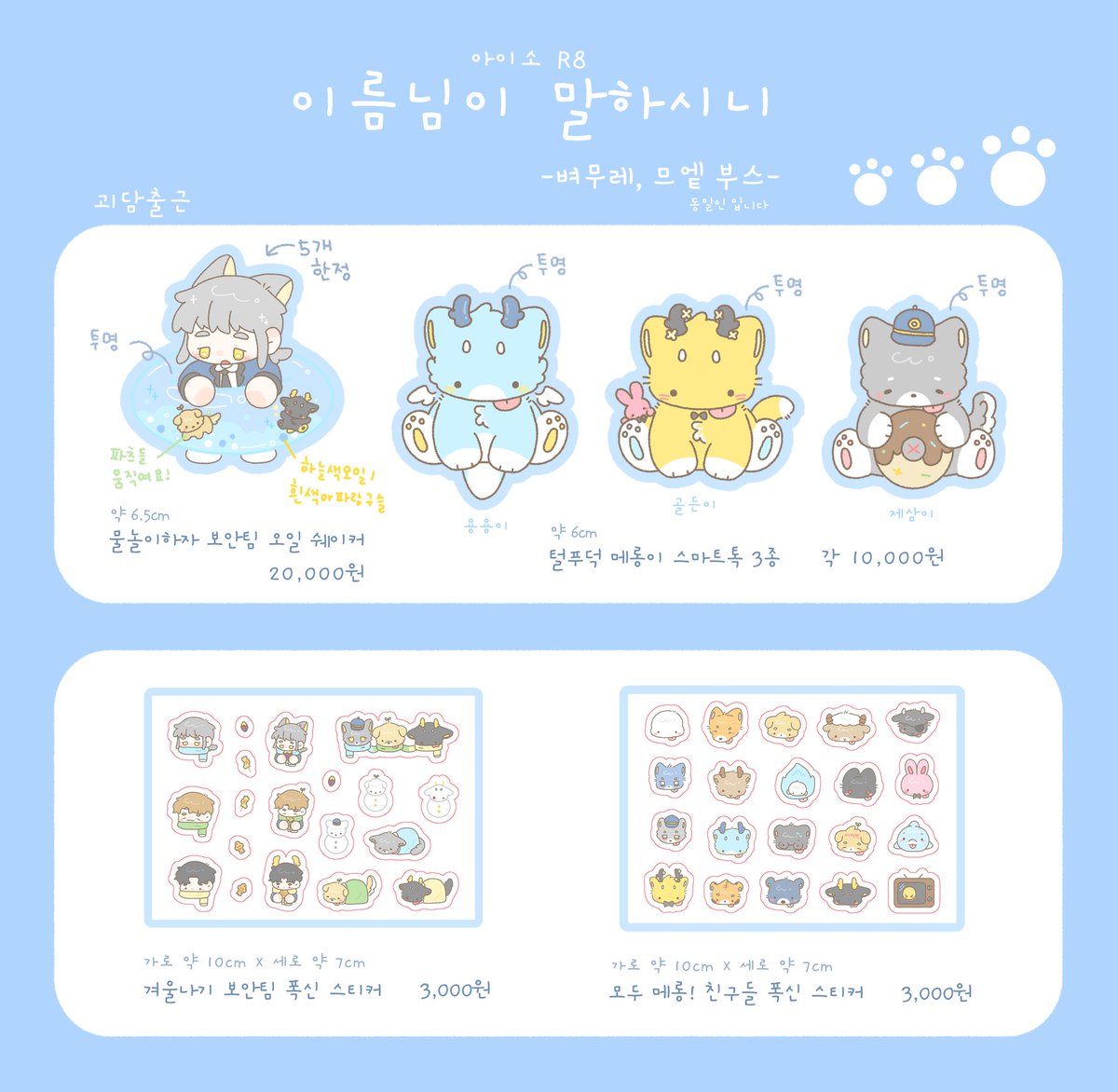 양방배팅⩤ ＫＲ.ＦＯＭＯ.ＩＯ ⩥비트코인결제.yps