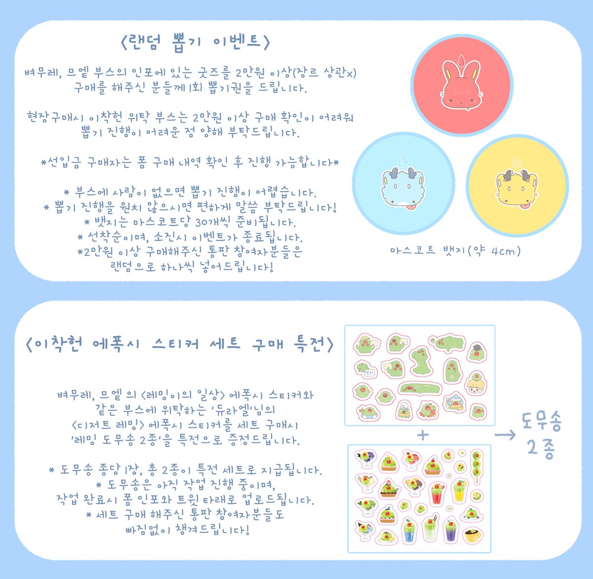 이더리움구입대행[구글도배,구글찌라시 텔 𝐒𝐄𝐎𝟗𝟐𝟏]비트24시간매입.psv