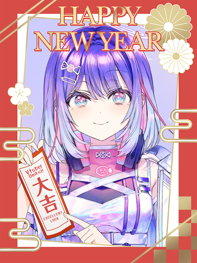 nizima LIVE - Live2D公式VTuberアプリ tweet media