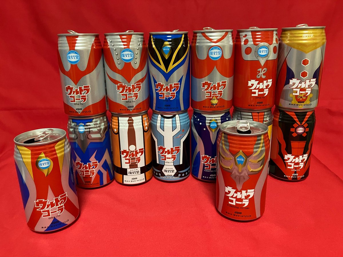 思い出のウルトラアイテム 子どもたちと一緒に集めた #ダイドー 復刻堂