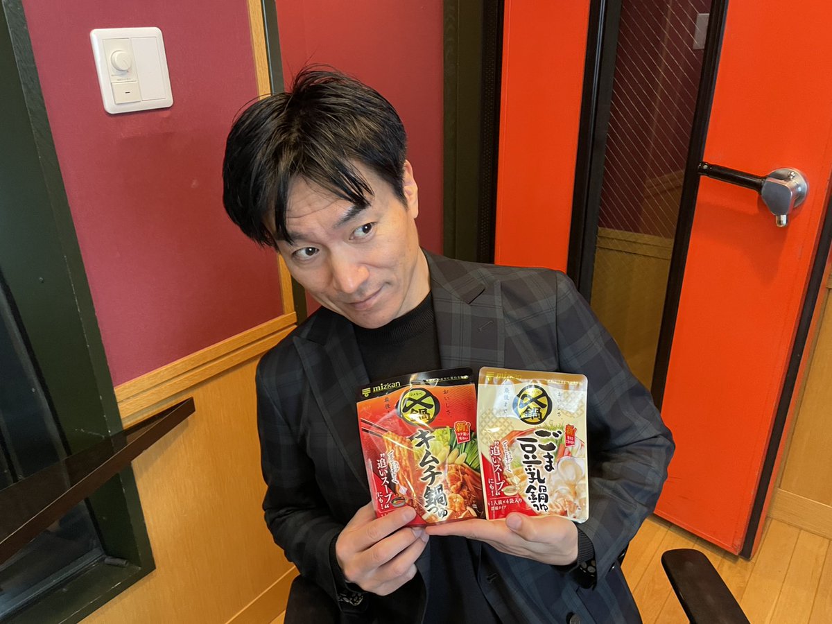 きょん (@kyon447383) / Posts / X