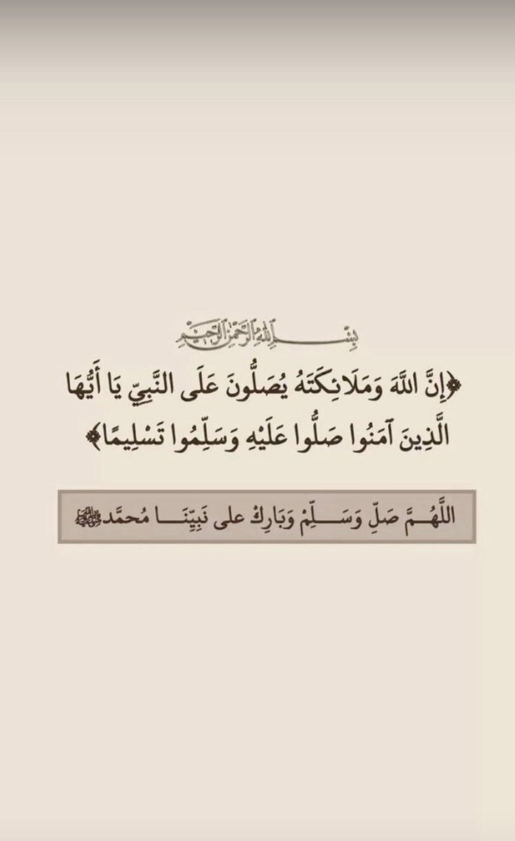 فهد الجميعان 🇸🇦 tweet media