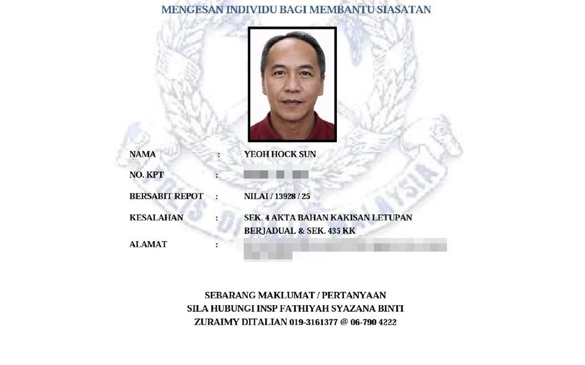 Suspek Yeoh Hock Sun