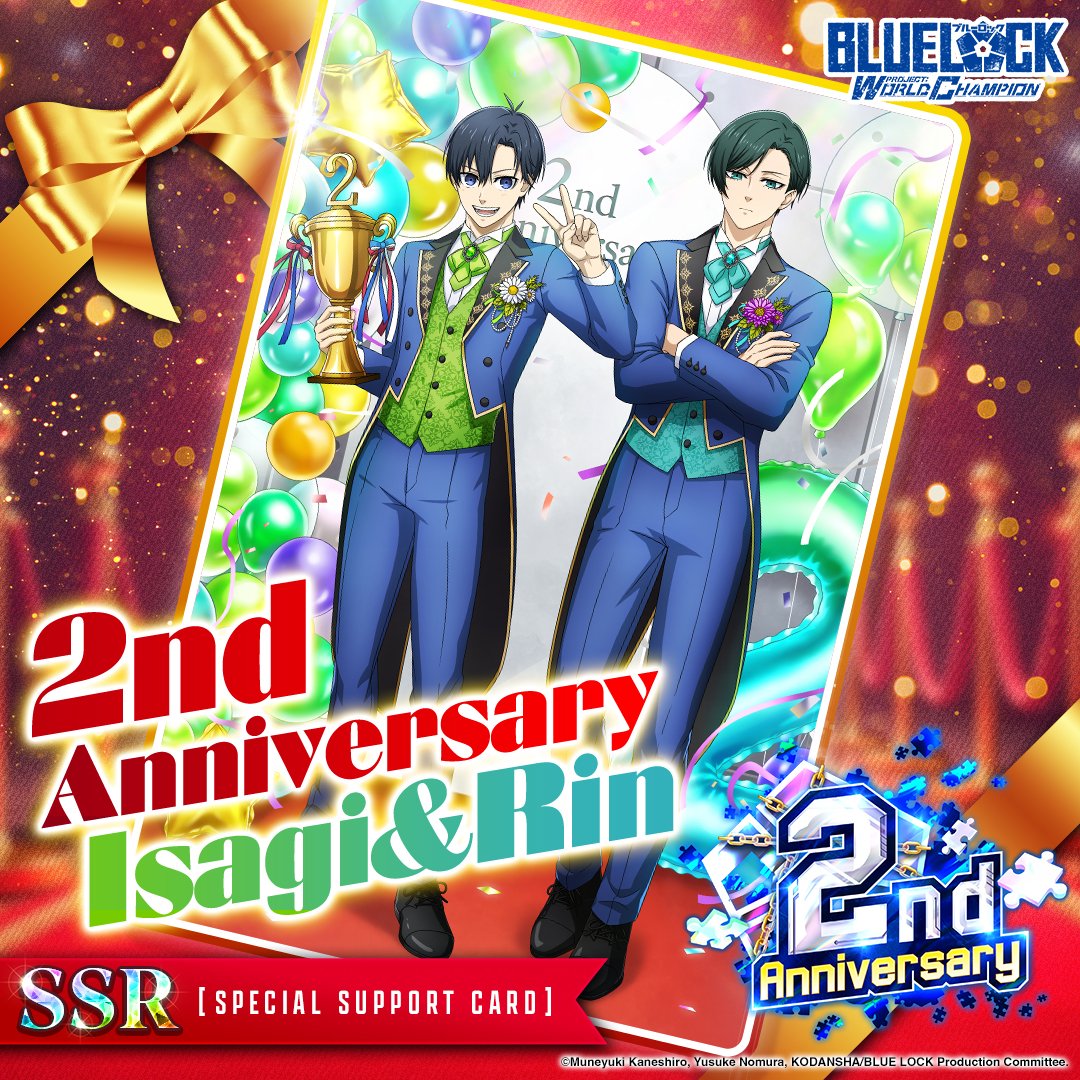 BLUE LOCK Project: World Champion 【Official】 (@BLUELOCK_PWC_GL) / Posts / X