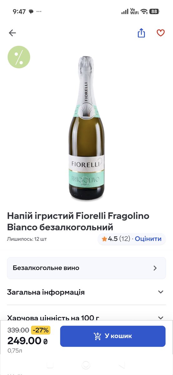 Ольга Л tweet media