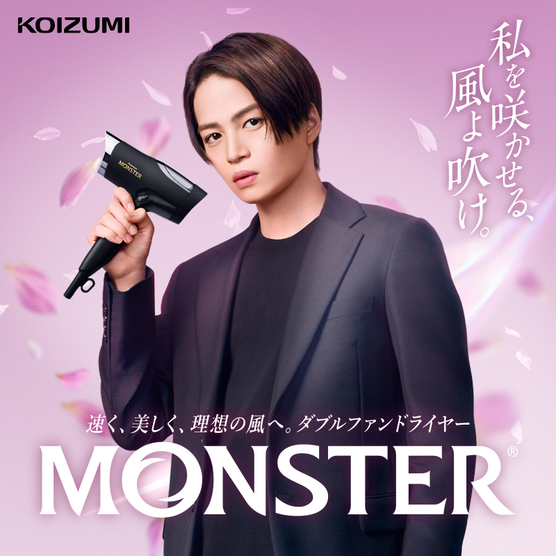 ─────────────────── #KOIZUMIBEAUTY ブランド