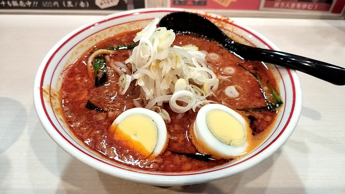 chartcube's tweet image. 蒙古タンメン中本
海老味噌北極

食べた瞬間エビがねめっちゃ効いて…から……
か………殻……辛……

辛⁉️

辛‼️

辛辛辛辛‼️
Ahh～↑↑↑💥💥真夏🌞🌴🏄🎇🎆🌺のJamboree〜〜〜〜‼️‼️レゲエ🇯🇲💃🙌🏻砂浜🌺🌺🏖🏖🌴🌞Big Wave🌊🌊🌊🌊🌊🌊🌊💥💥💥

海外で鍛えすぎてぶっちゃけそんなに辛くなかった。