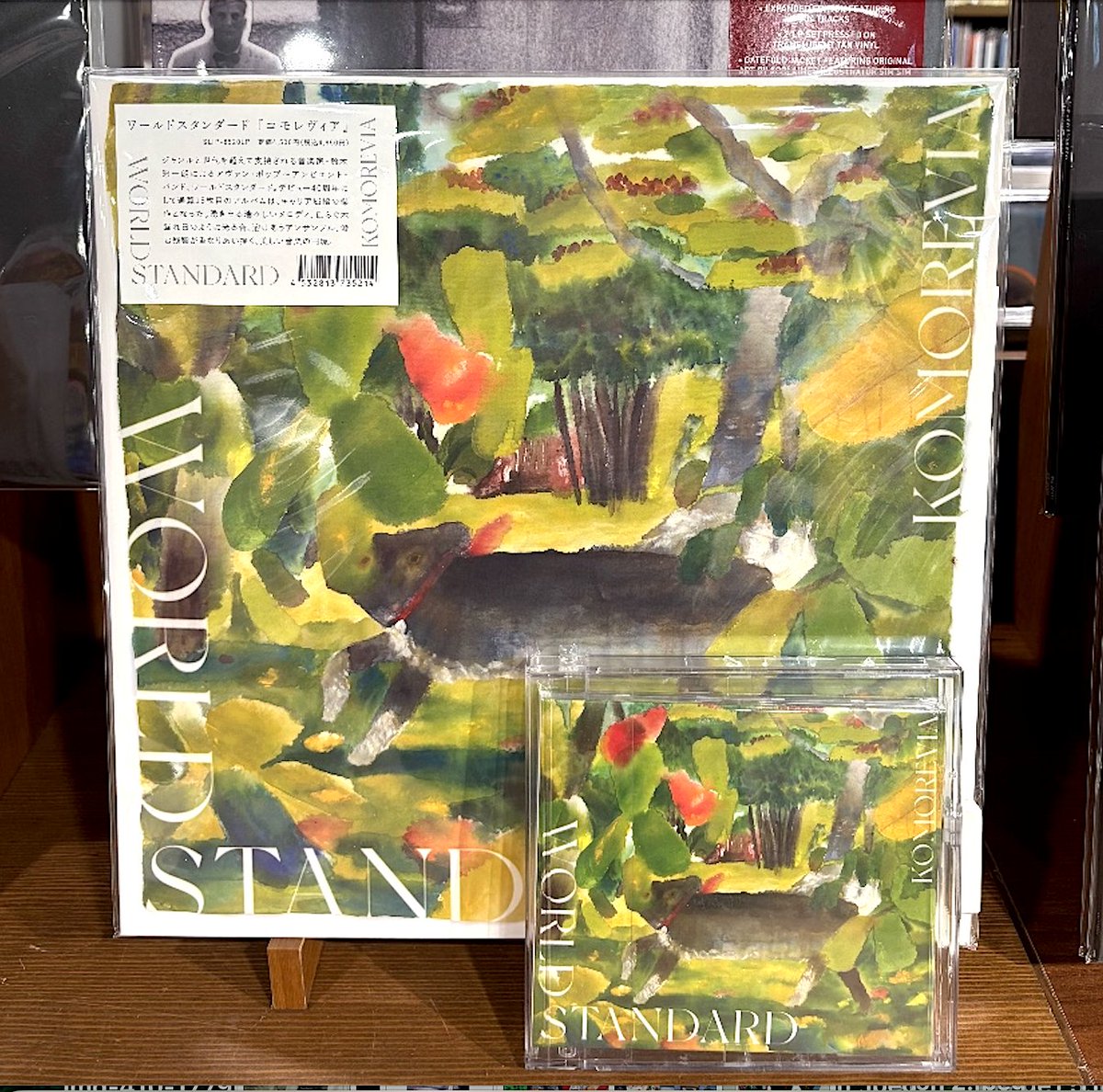 パイドパイパーハウス🎵 Love not war ☮️ Peace on 🌍 tweet media