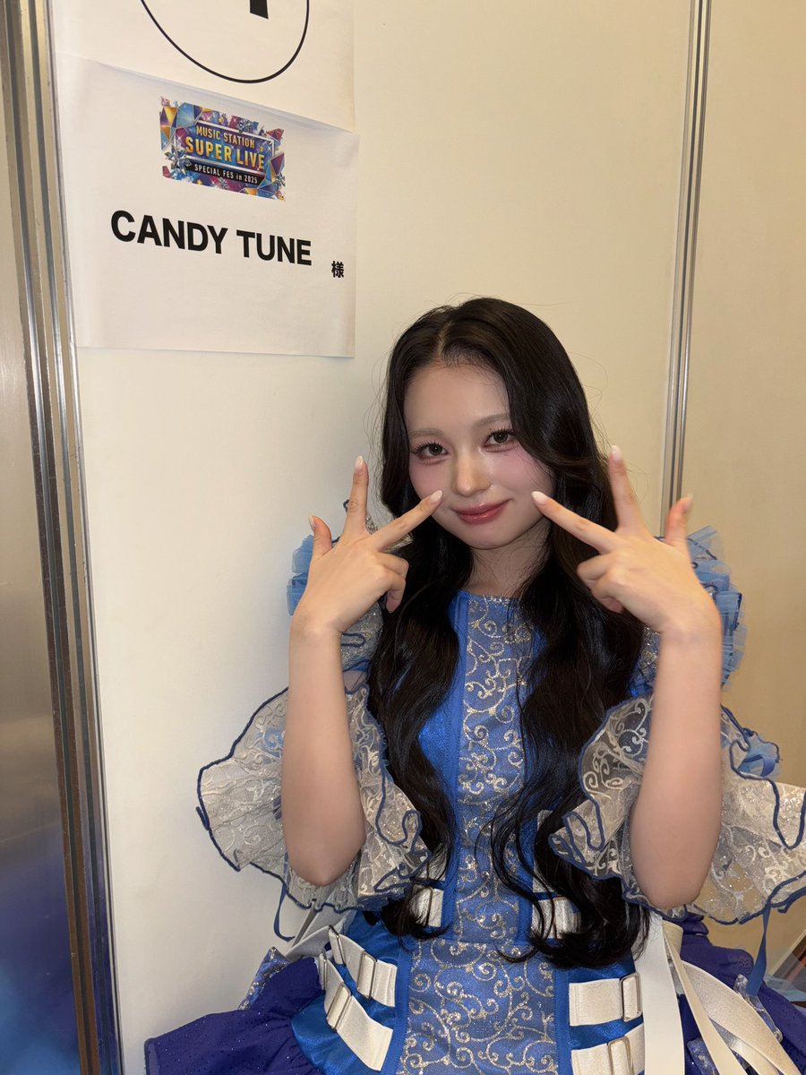 MステSUPERLIVE 2025 倍倍FIGHT! トップバッター ありがとうご