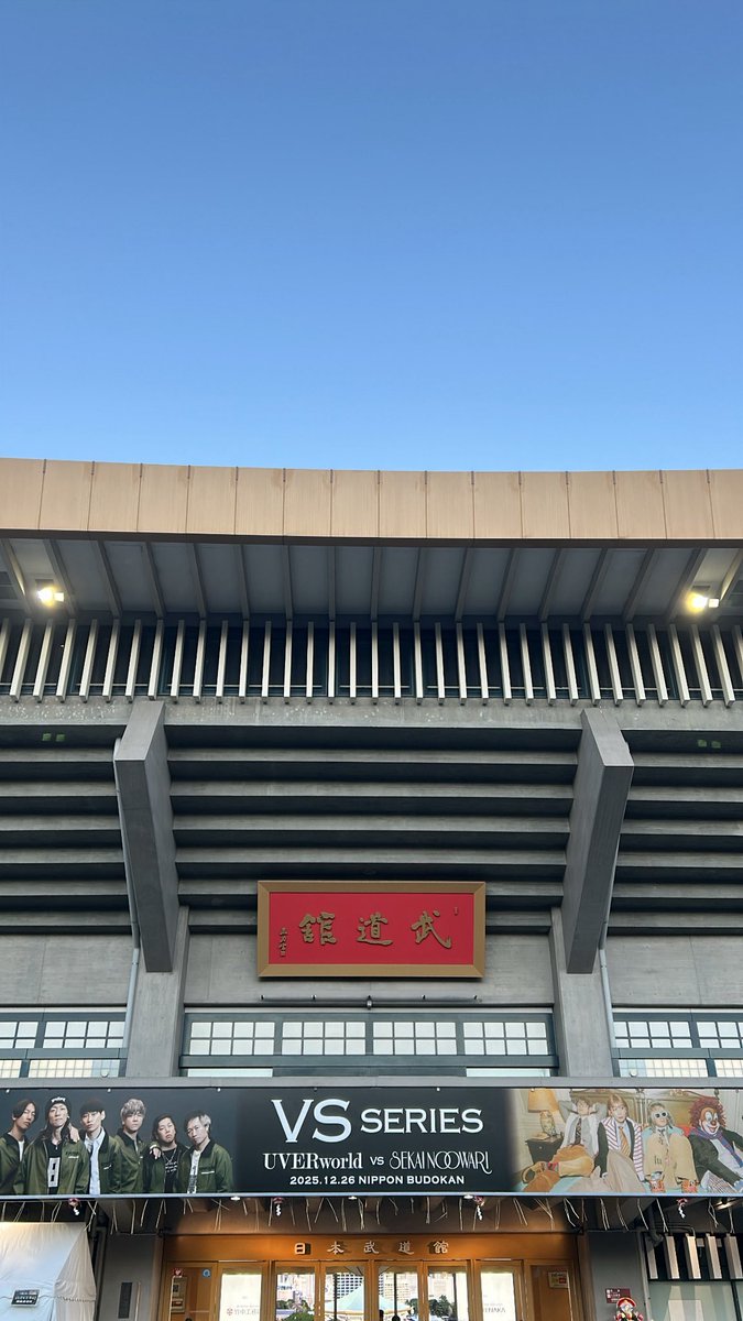 85fgs_01's tweet photo. ✌️✌️✌️ https://t.co/xP2FeyFmK9