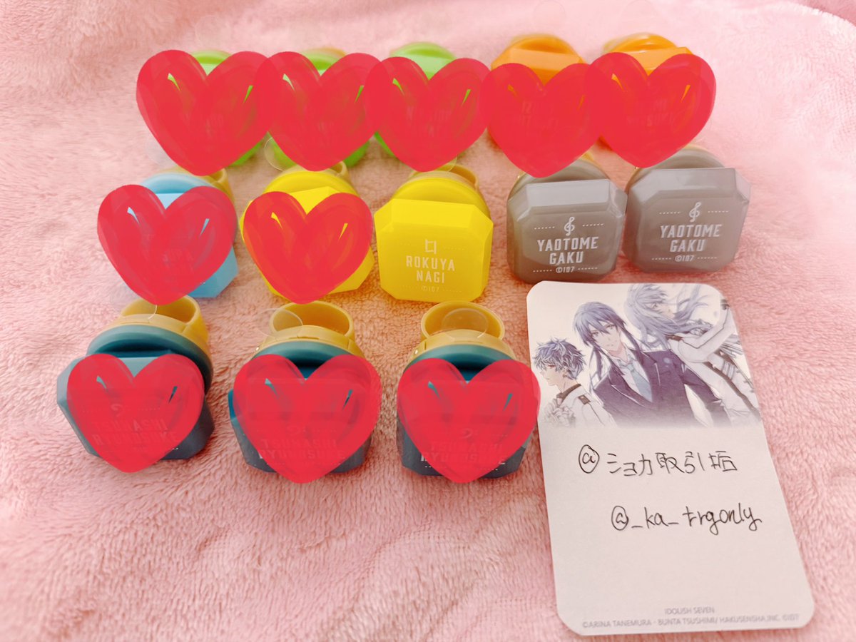 _ka_trgonly's tweet photo. 【交換】アイドリッシュセブン アイナナ 10周年イベント リングライト リンライ

譲：ナギ1、楽2
求：千or百

ナギとまとめてご交換頂ける方を優先
都内での手渡し交換、郵送交換また11.12.13現地での交換可能です。
検索からでもお気軽にお声掛けください。 https://t.co/nDnYx7WHQ9