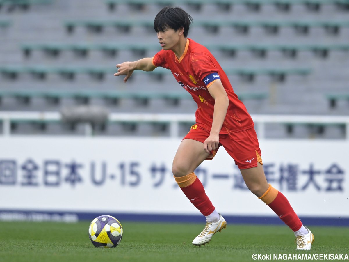 gekisaka's tweet photo. チームと代表で飛び級常連…名古屋U-15DF竹内悠三は日本一で飛躍の中学年代締めくくりへ「もっともっとやっていかなければ」

https://t.co/Y9kAXUz4vv

#ゲキサカ #中学サッカー #高円宮杯全日本U15選手権 #高円宮杯 #U15 https://t.co/SNqNNa9PtX