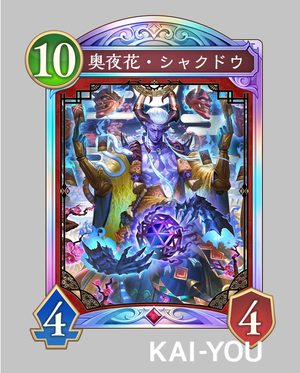 タッケ😎～🌠 (@6c31f06f9d54499) / Posts / X