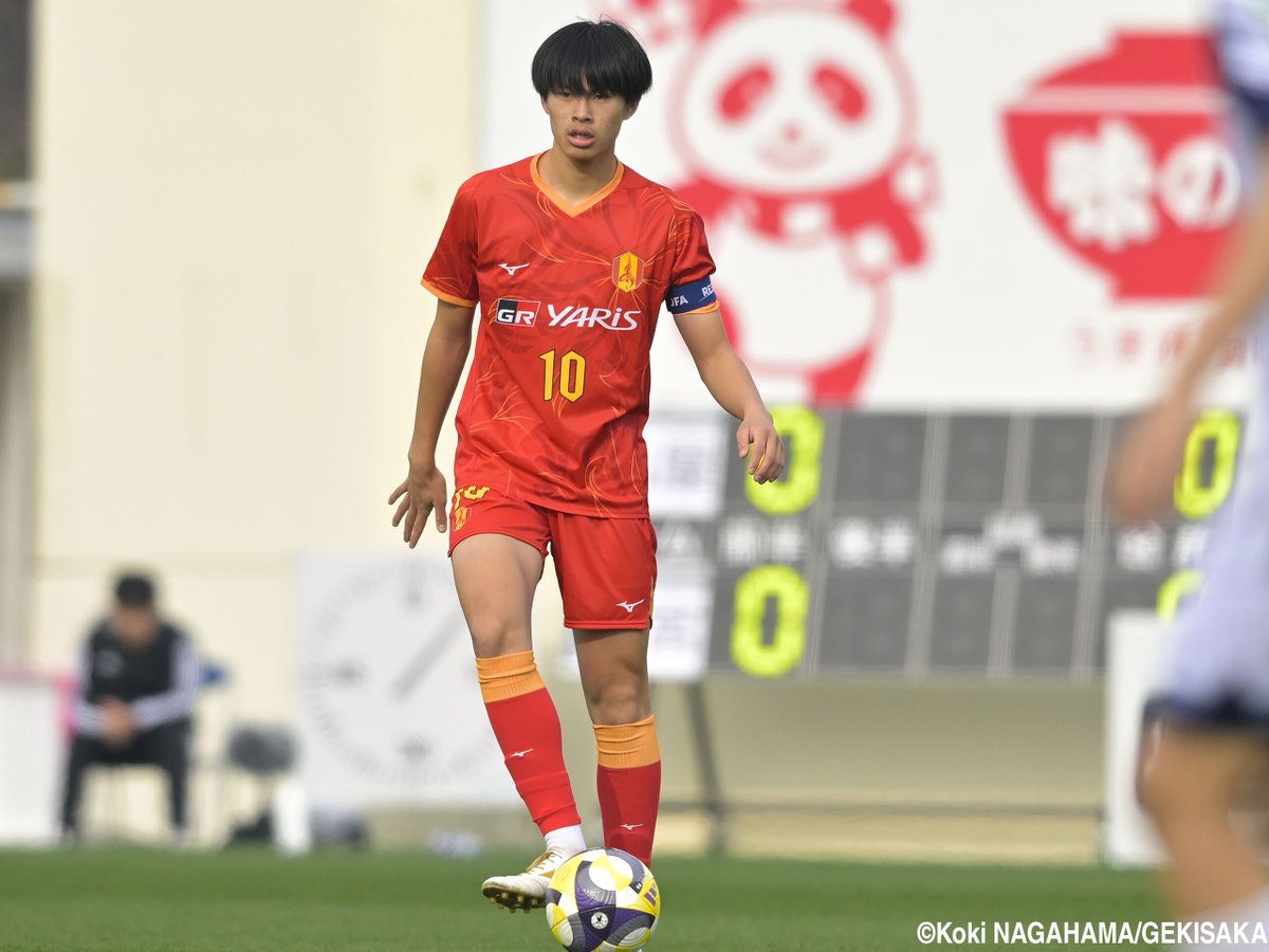 gekisaka's tweet photo. チームと代表で飛び級常連…名古屋U-15DF竹内悠三は日本一で飛躍の中学年代締めくくりへ「もっともっとやっていかなければ」

https://t.co/Y9kAXUz4vv

#ゲキサカ #中学サッカー #高円宮杯全日本U15選手権 #高円宮杯 #U15 https://t.co/SNqNNa9PtX