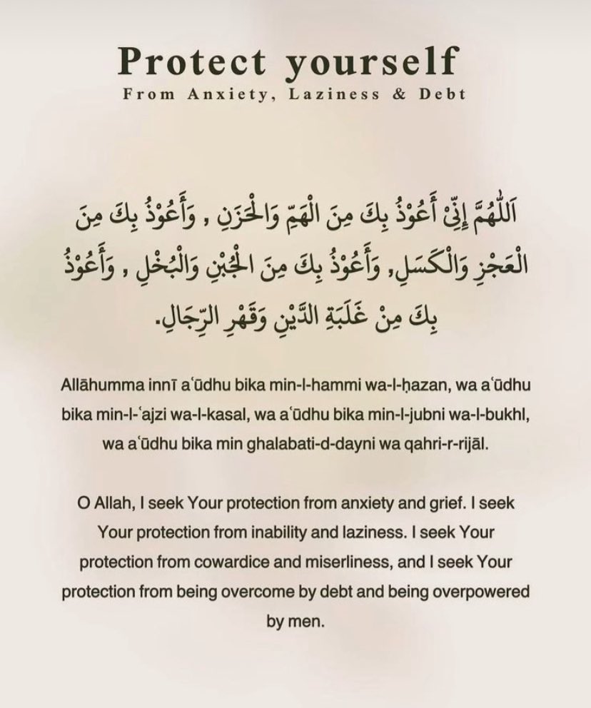 onetime_line's tweet photo. Dua to protect yourself from anxiety, laziness and debt https://t.co/5amIUG3PBo