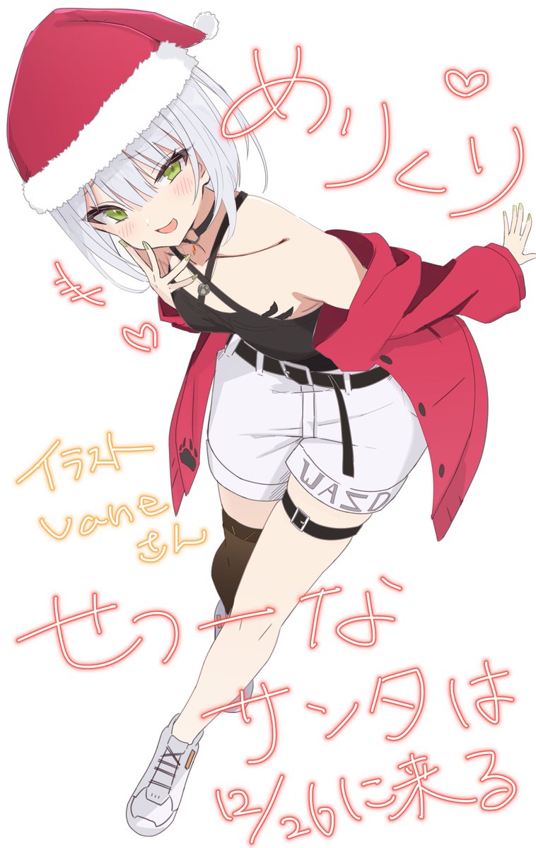 アサカ (@Asaka346) / Posts / X